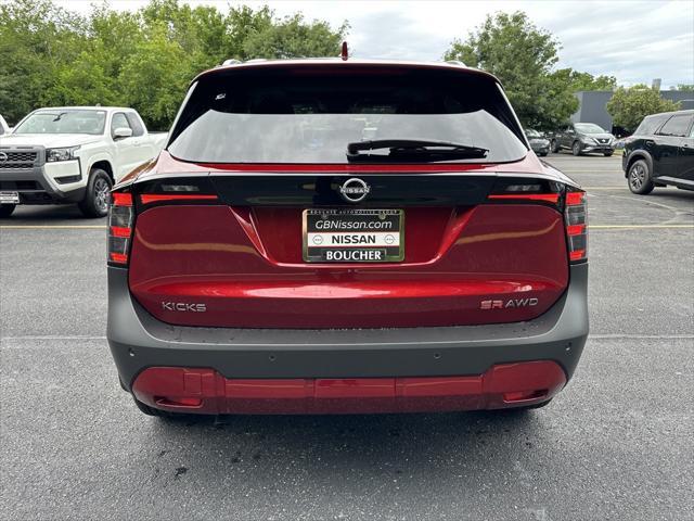 new 2025 Nissan Kicks car, priced at $31,431