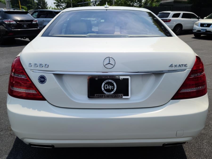 used 2010 Mercedes-Benz S-Class car, priced at $13,990