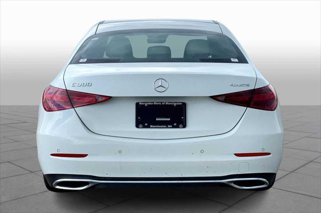 new 2025 Mercedes-Benz C-Class car, priced at $52,050