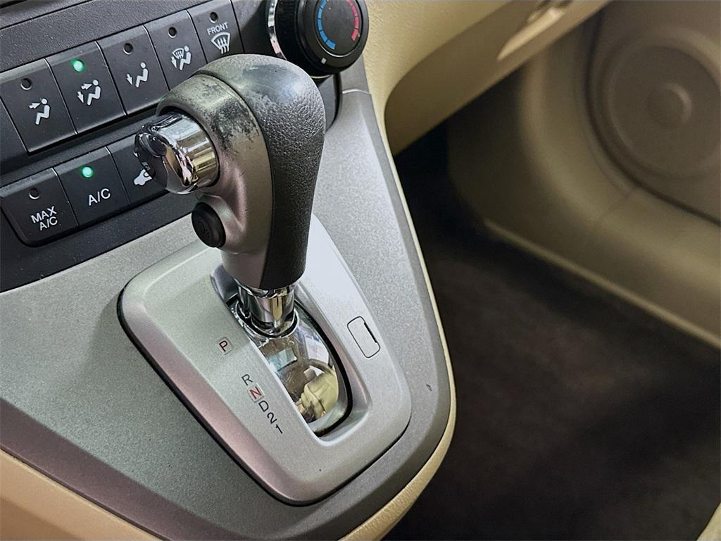 used 2010 Honda CR-V car, priced at $7,495