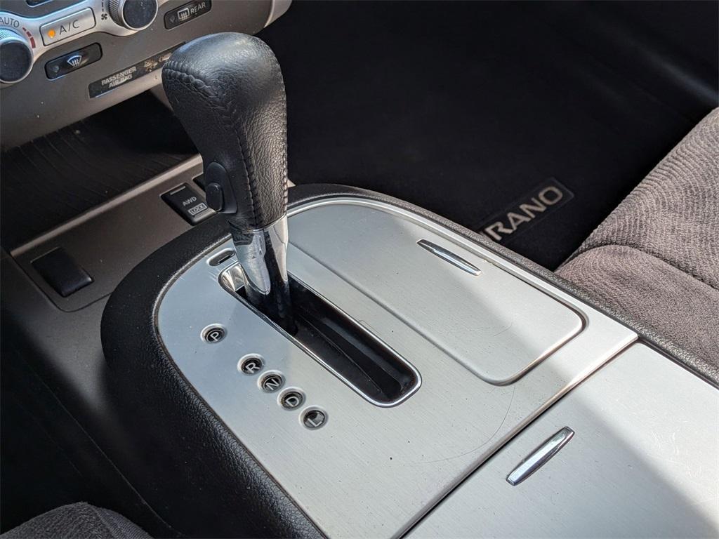 used 2014 Nissan Murano car, priced at $9,995