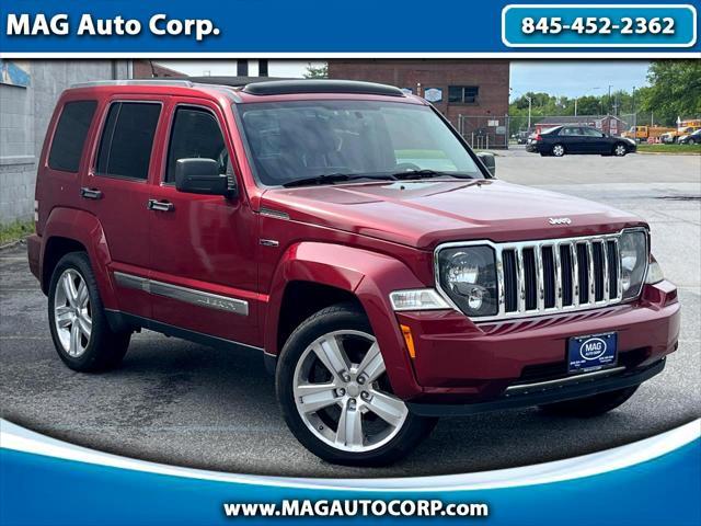 used 2012 Jeep Liberty car, priced at $6,995