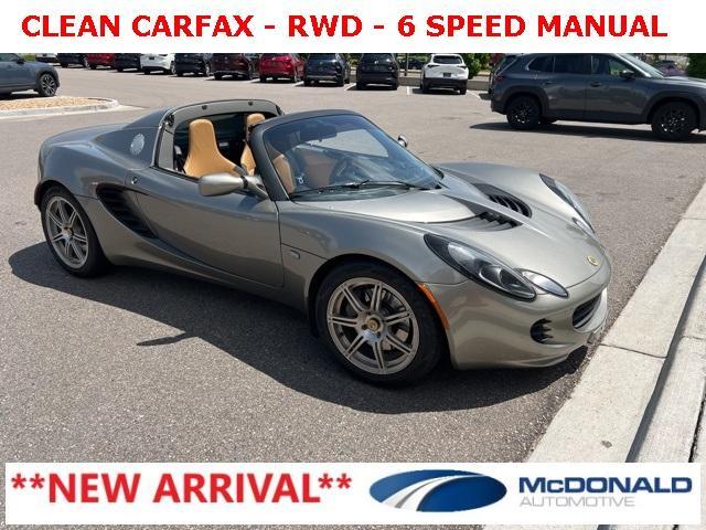 used 2005 Lotus Elise car, priced at $42,998