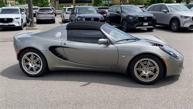 used 2005 Lotus Elise car, priced at $41,998