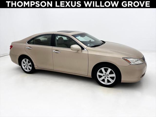 used 2007 Lexus ES 350 car, priced at $13,993