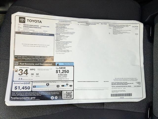 new 2026 Toyota Highlander Hybrid car, priced at $47,558