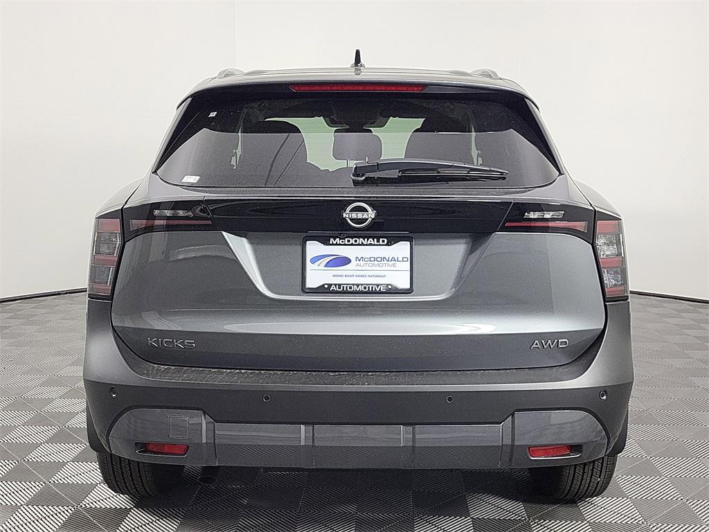 new 2026 Nissan Kicks car, priced at $28,129