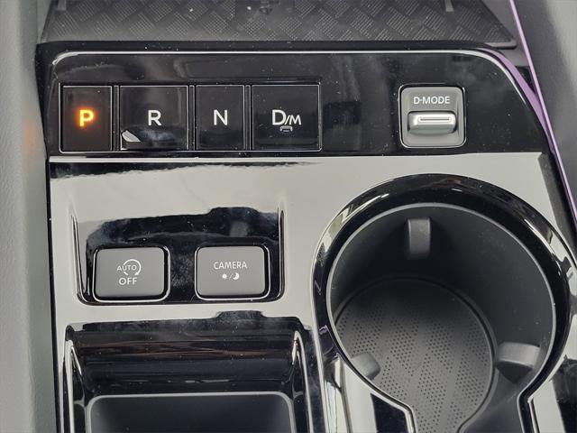 new 2025 Nissan Murano car, priced at $51,680