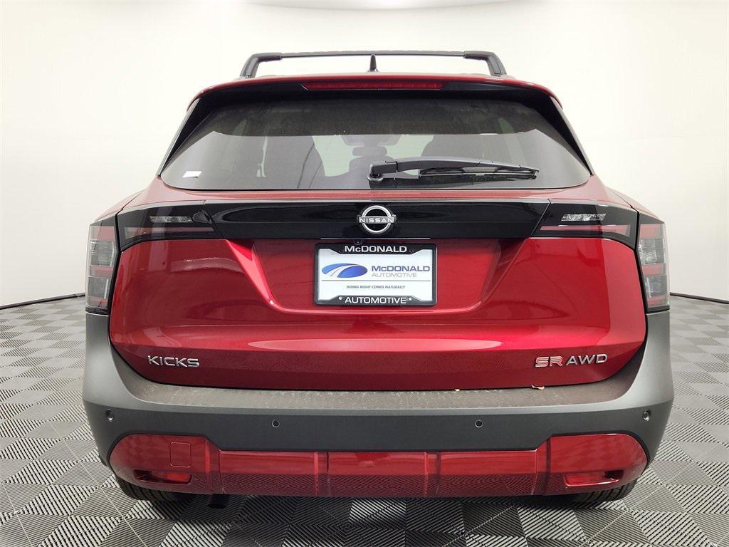 new 2026 Nissan Kicks car, priced at $31,712