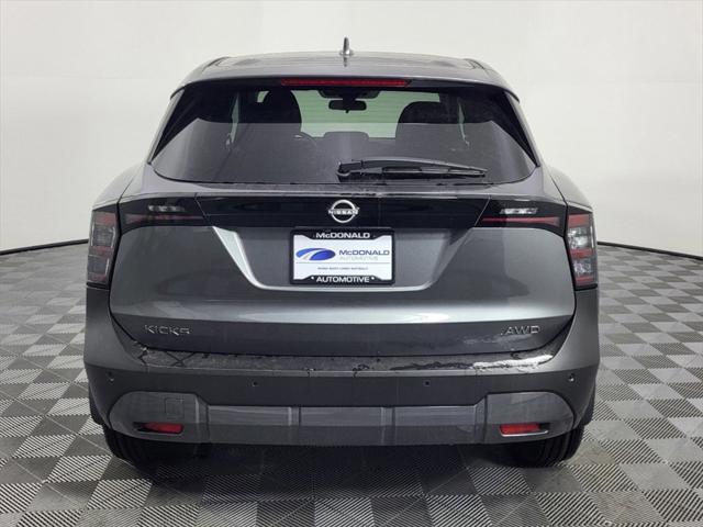 new 2025 Nissan Kicks car, priced at $26,665