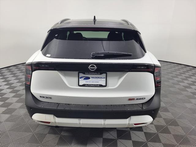 new 2025 Nissan Kicks car, priced at $29,746