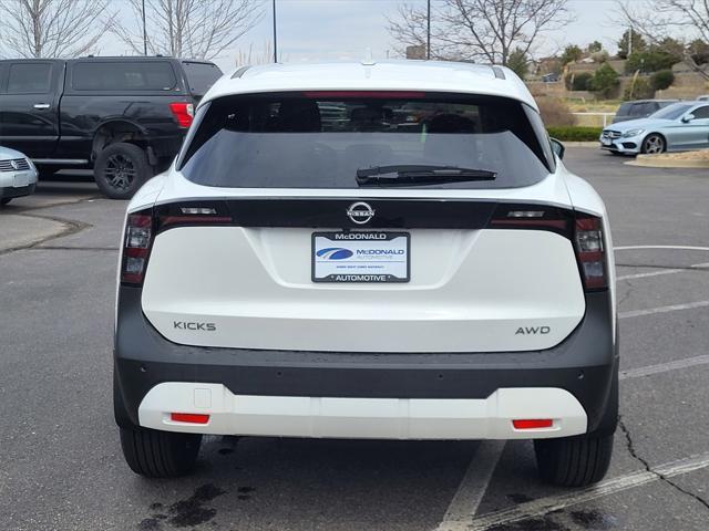 new 2025 Nissan Kicks car, priced at $27,110