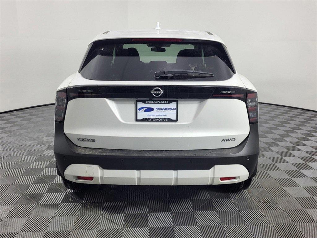 new 2025 Nissan Kicks car, priced at $27,211