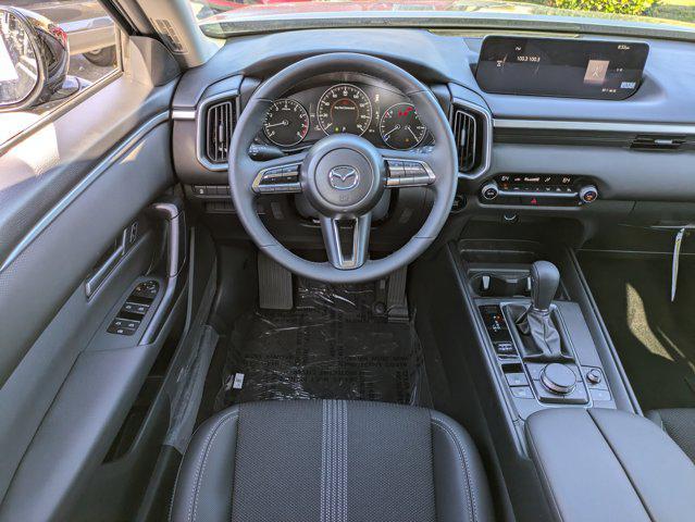 new 2026 Mazda CX-50 car, priced at $30,647