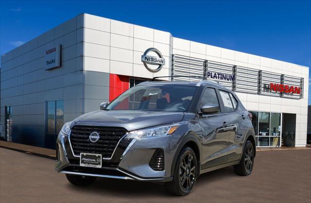 new 2024 Nissan Kicks car, priced at $25,249