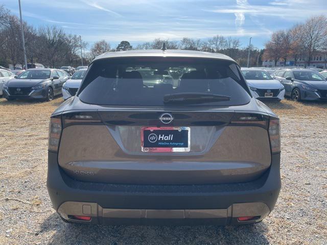 new 2025 Nissan Kicks car, priced at $25,575