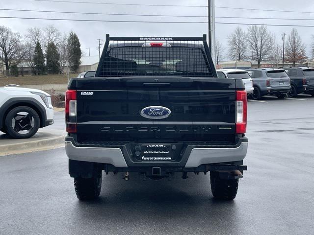 used 2017 Ford F-250 car, priced at $34,000