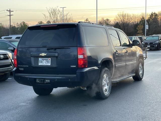 used 2007 Chevrolet Suburban car, priced at $5,472