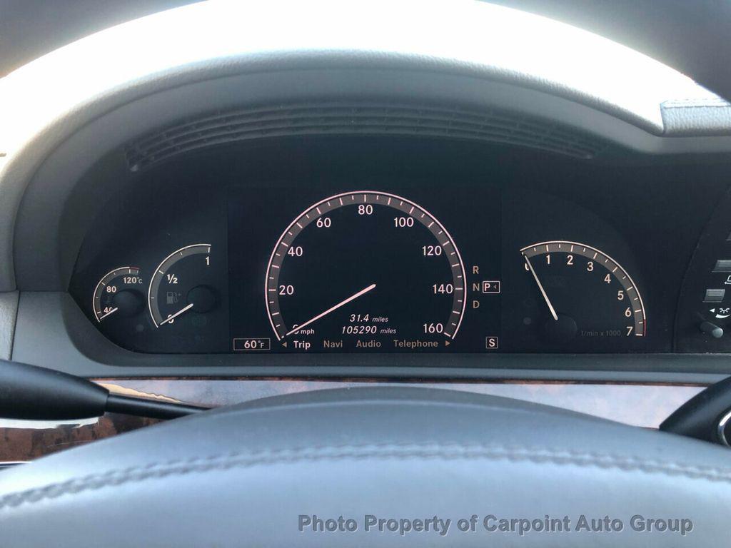 used 2007 Mercedes-Benz S-Class car, priced at $9,494