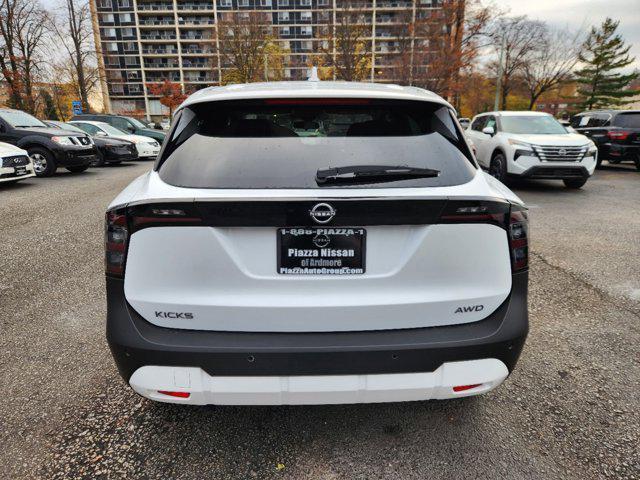 new 2025 Nissan Kicks car, priced at $27,340