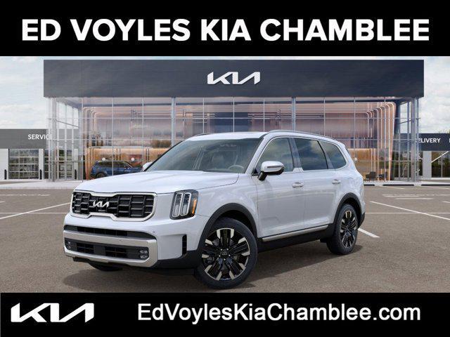 new 2025 Kia Telluride car, priced at $48,605