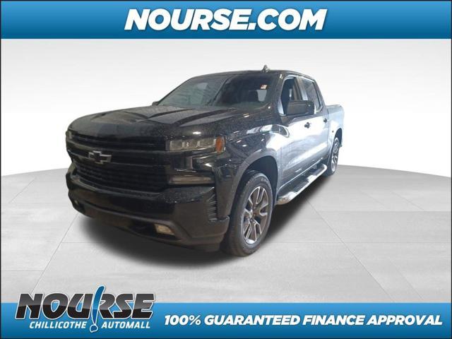 used 2020 Chevrolet Silverado 1500 car