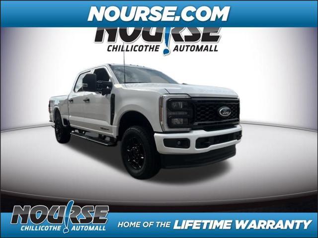 new 2024 Ford F-250 car, priced at $62,871