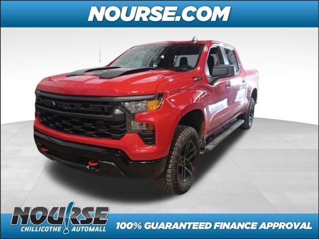used 2023 Chevrolet Silverado 1500 car