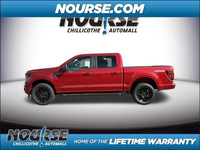 new 2024 Ford F-150 car, priced at $48,070