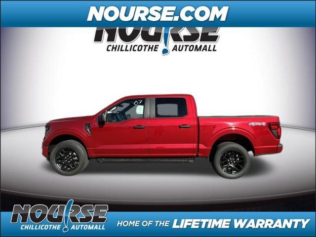 new 2024 Ford F-150 car, priced at $48,070