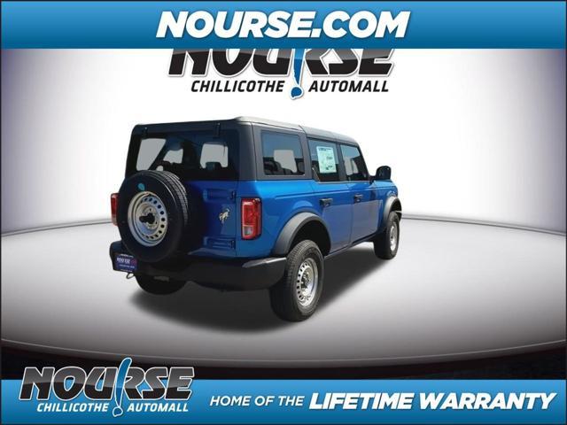 new 2025 Ford Bronco car, priced at $40,832