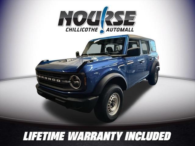 new 2025 Ford Bronco car, priced at $40,832