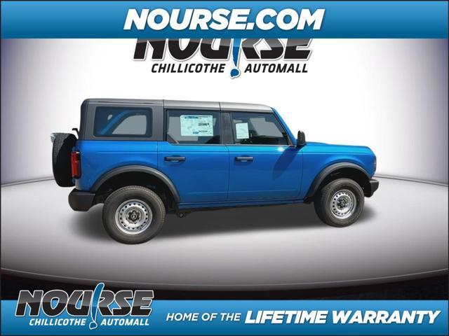 new 2025 Ford Bronco car, priced at $40,832