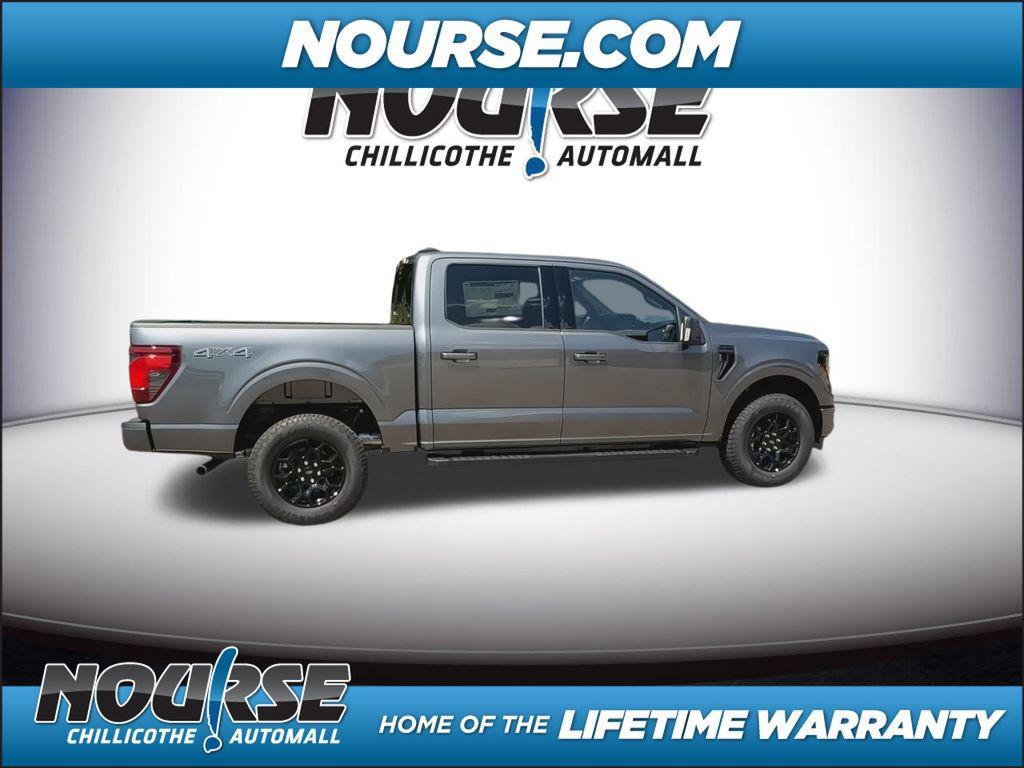 new 2025 Ford F-150 car, priced at $57,690