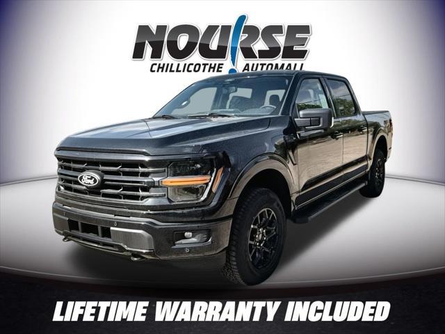 new 2025 Ford F-150 car