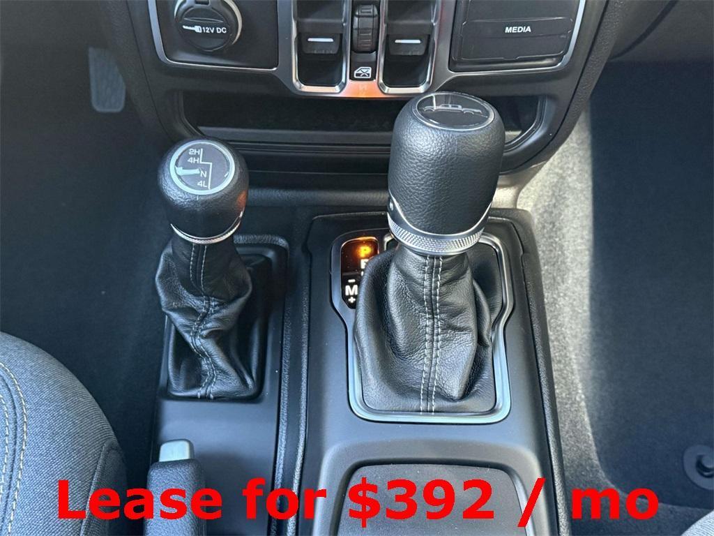 new 2026 Jeep Gladiator car, priced at $45,810