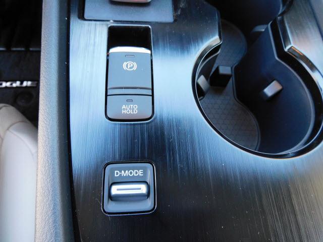 used 2023 Nissan Rogue car