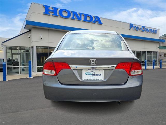 used 2009 Honda Civic car, priced at $6,232