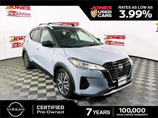 used 2023 Nissan Kicks car, priced at $19,998