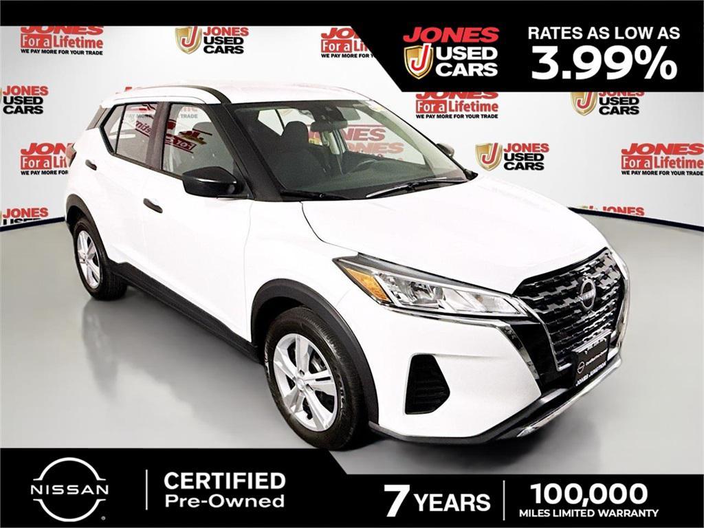 used 2023 Nissan Kicks car, priced at $18,998
