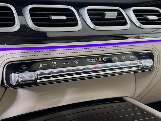 used 2023 Mercedes-Benz GLE 350 car, priced at $54,998