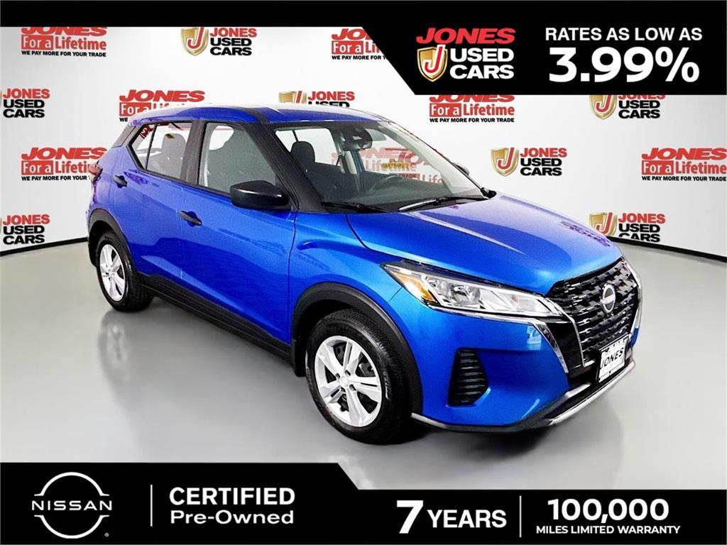 used 2024 Nissan Kicks car, priced at $21,207