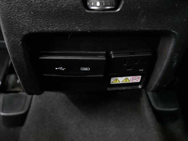 used 2019 Jeep Cherokee car, priced at $14,455