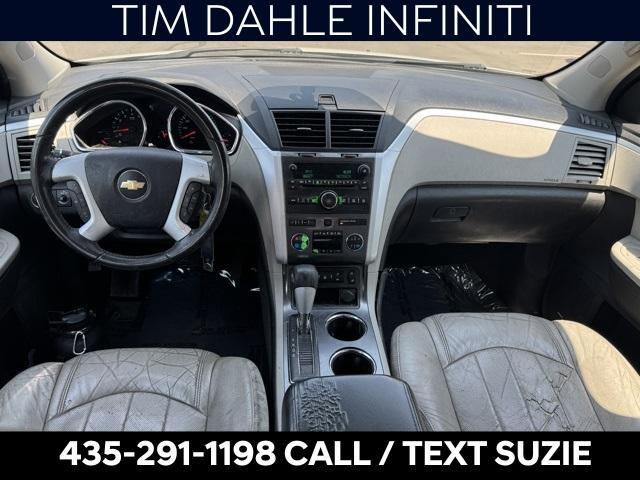 used 2012 Chevrolet Traverse car, priced at $4,411