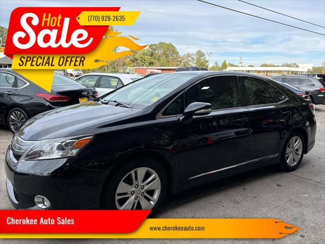 used 2010 Lexus HS 250h car, priced at $10,995