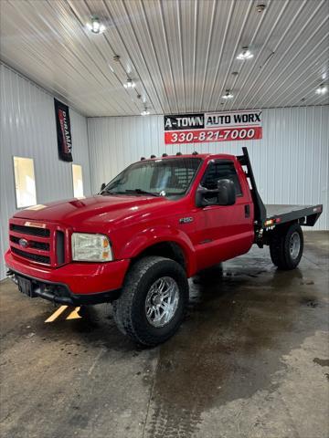 used 2000 Ford F-250 car, priced at $5,500