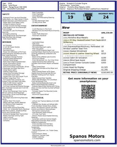 used 2020 Land Rover Range Rover car, priced at $36,950
