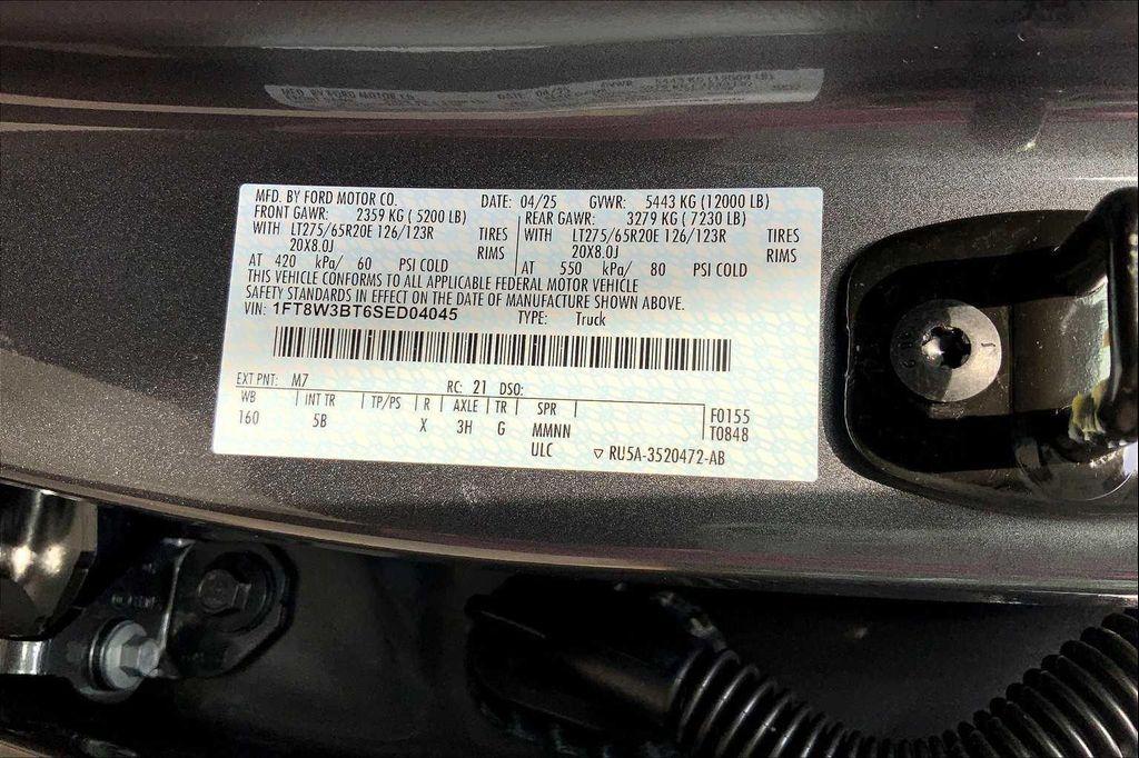 new 2025 Ford F-350 car, priced at $82,730