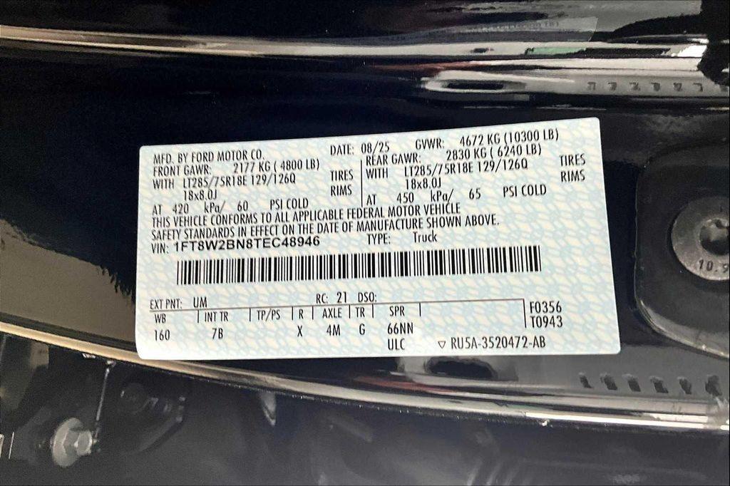 new 2026 Ford F-250 car, priced at $84,765