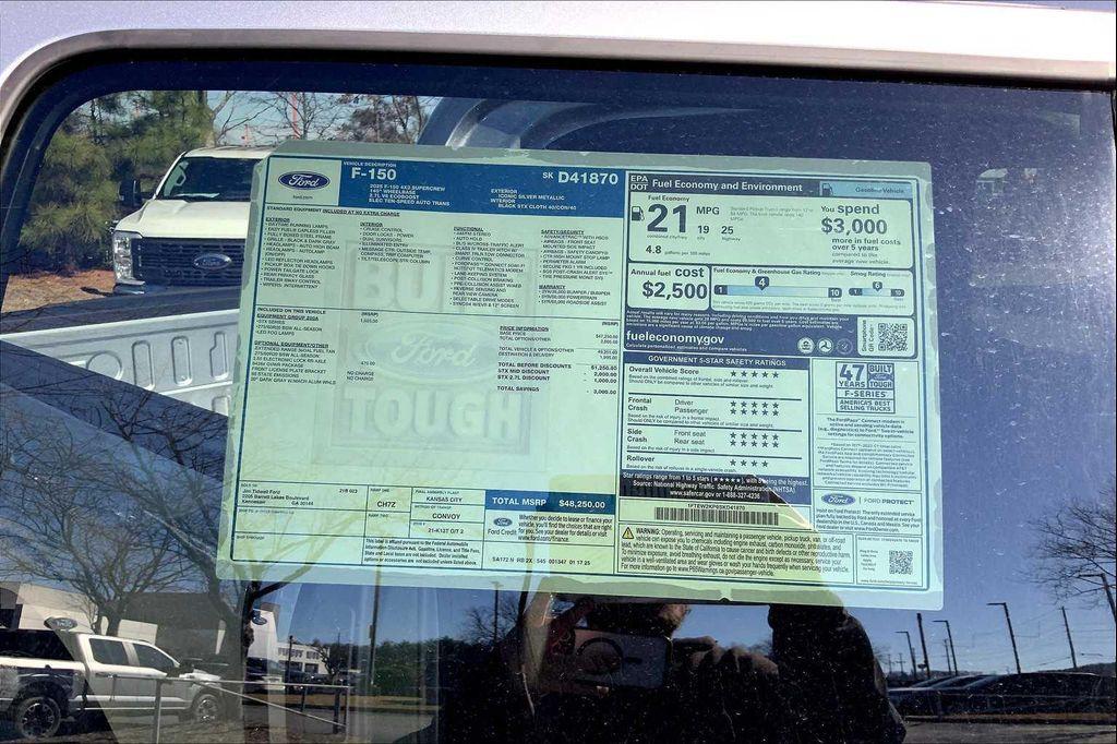 new 2025 Ford F-150 car, priced at $41,650